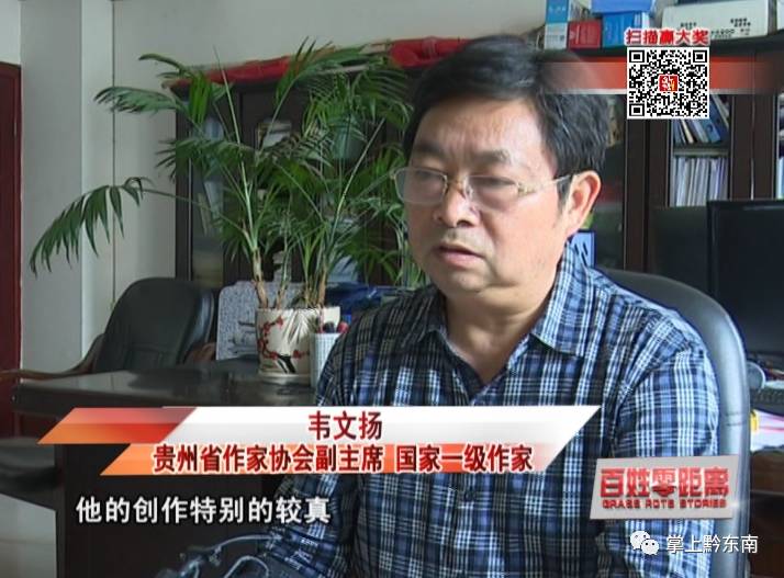 凯里的这本书,花钱都买不到,因为……