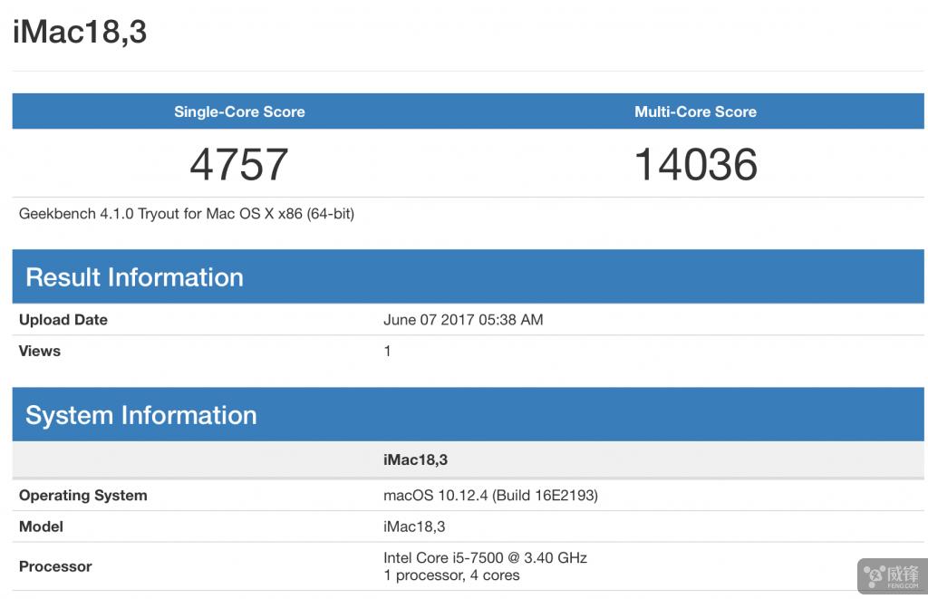 苹果imac超薄款商务办公一体机,2017款imac使用体验