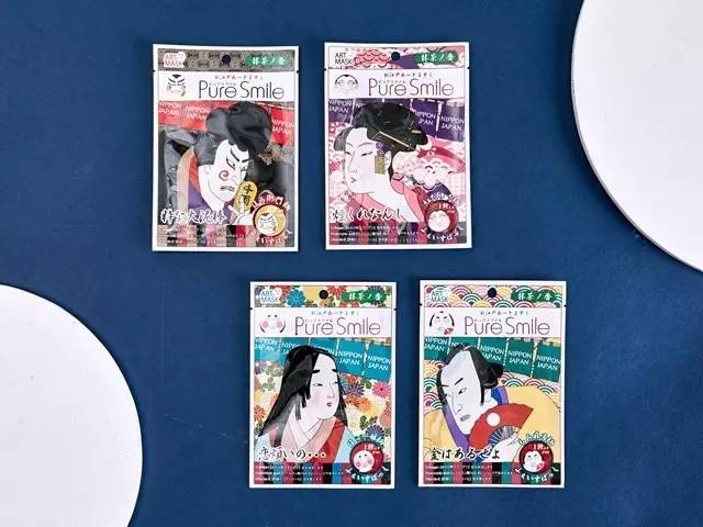 净颜亮肤脸谱面膜,好物推荐化妆品美白补水面膜