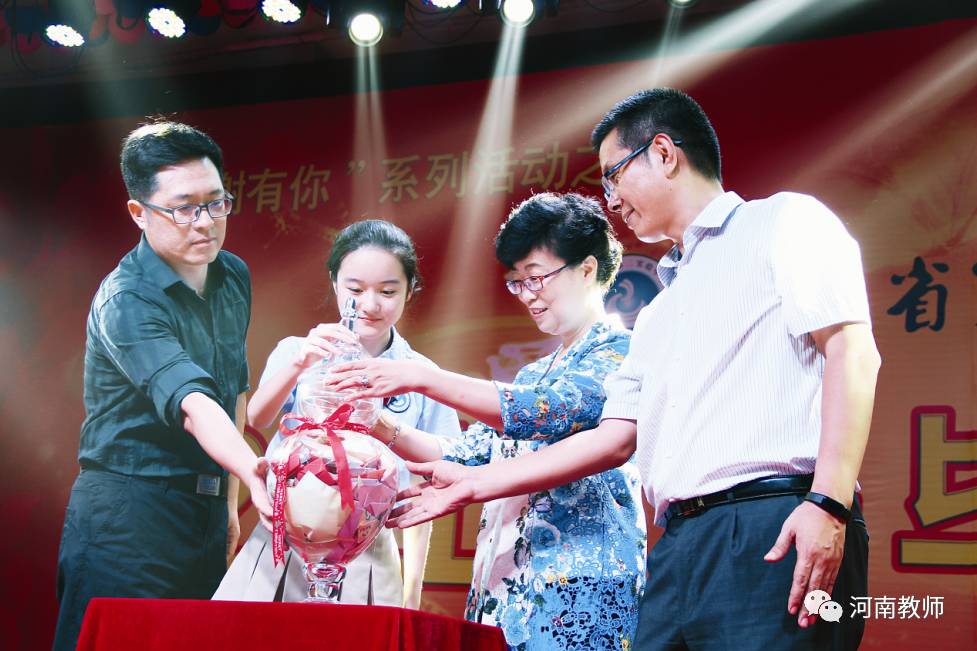 弦断,歌停,曲犹在……她的离去,震惊了整个河南教育界;她的微光,照亮了教育改革的一片天!