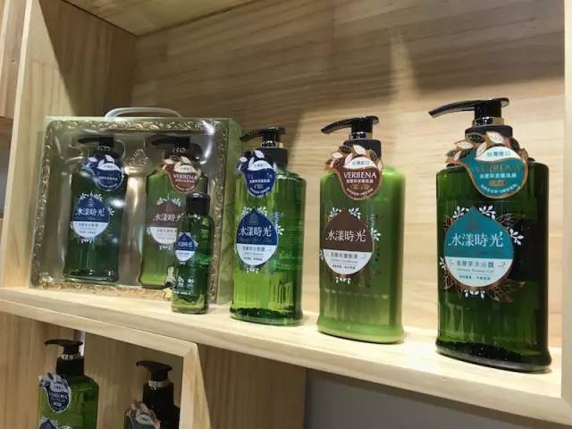 上海外高桥国际化妆品,外高桥保税区进口商品店