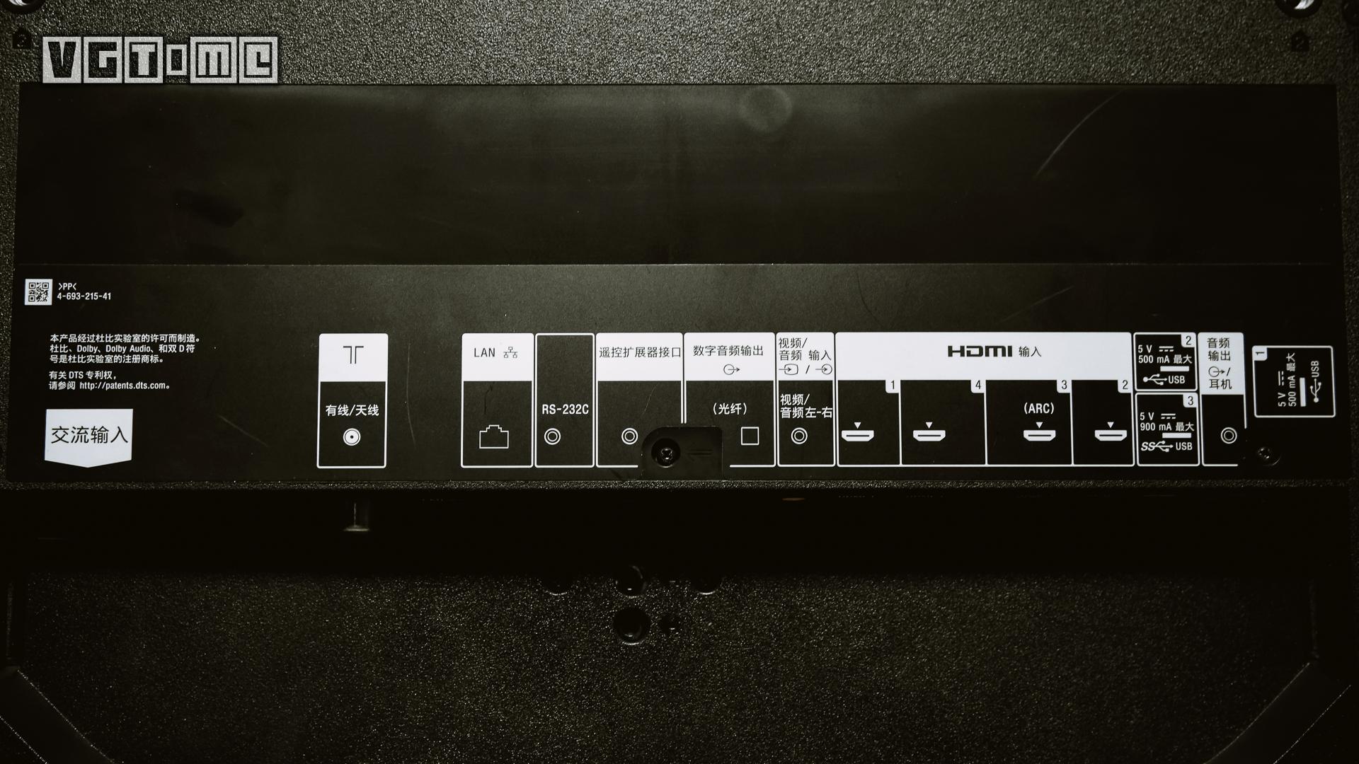 索尼新品4k超高清电视,索尼65x9000e电视机深度测评