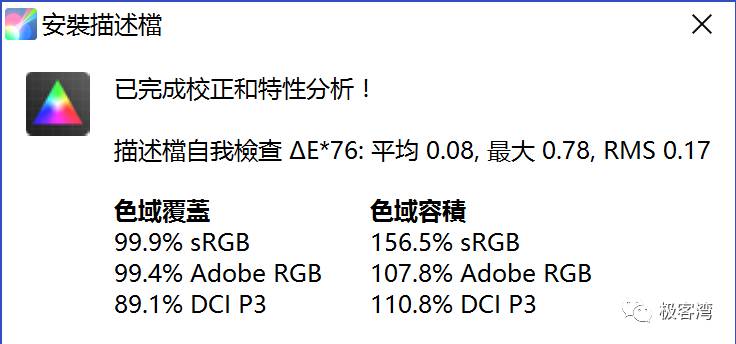 雷蛇blade1080,雷蛇blade系列笔记本