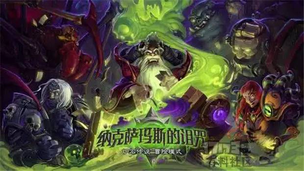 狂野卡包哪个版本最好用,狂野卡包