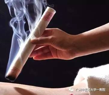 中医的雷火灸是治什么的,康复理疗吧