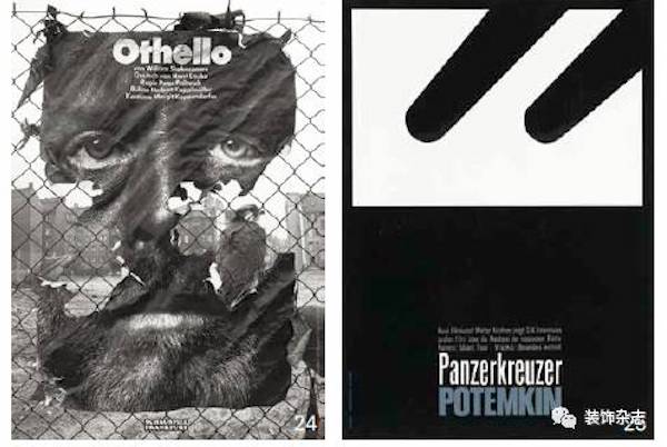 实用的德国设计背后的故事,德国设计师设计特点