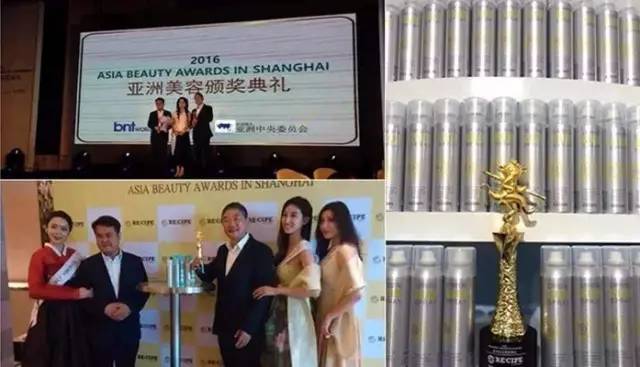 娜扎同款喷雾好用吗,娜扎带了多少防晒喷雾