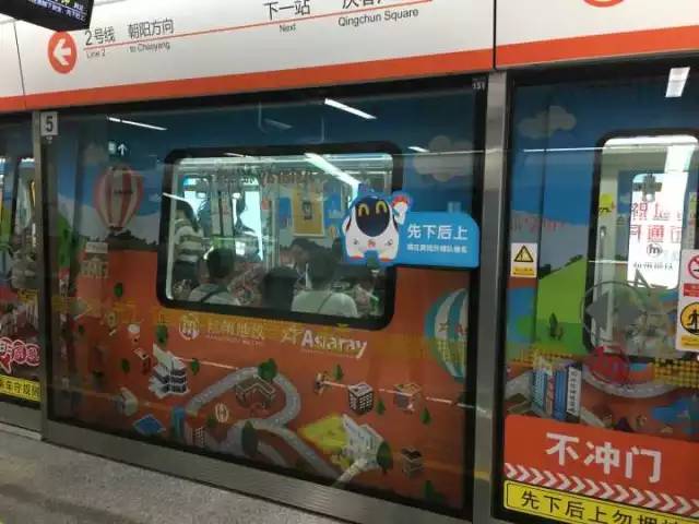 大事件︱浙A、沪C……一定要注意这个标线！杭州很多司机中招被拍！