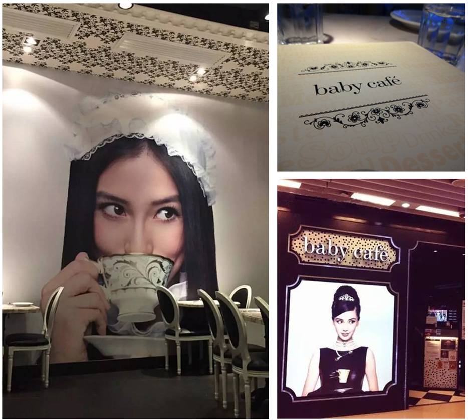 彭于晏、周杰伦、薛之谦、12位一线明星开餐厅，谁开的最有品位？美食