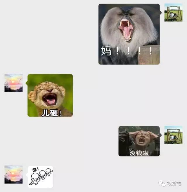 河南18岁女孩聊天记录曝光,上海女子聊天记录曝光