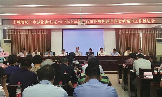 早安济南市视频,济南泉城广场拆迁规划