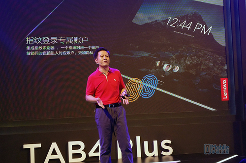 联想tab4plus平板怎么样,联想tab4测评