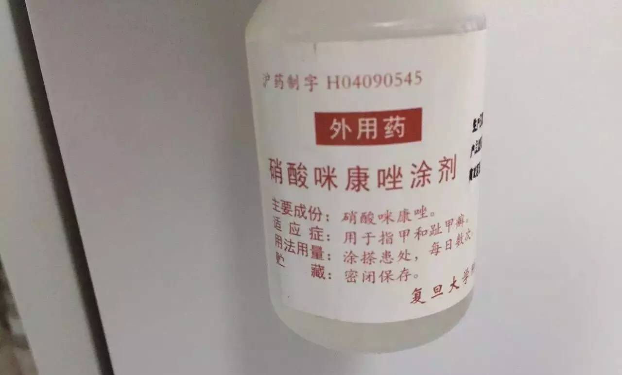 上海大型护肝保健品推荐,上海浦东新区的药品