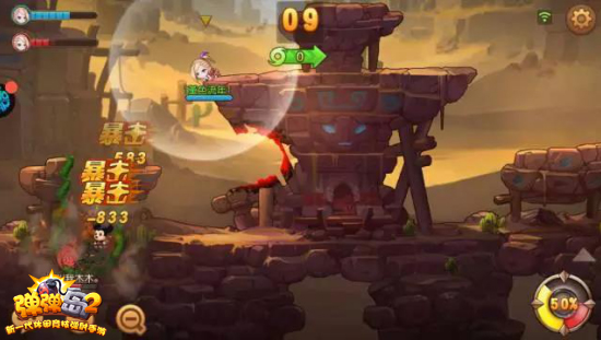 弹王必杀技！《弹弹岛2》作战秘籍助你称霸竞技场