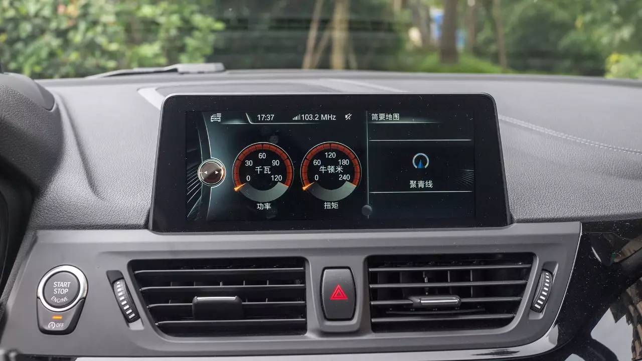 宝马118i陈震试驾视频,bmw技术深度解析