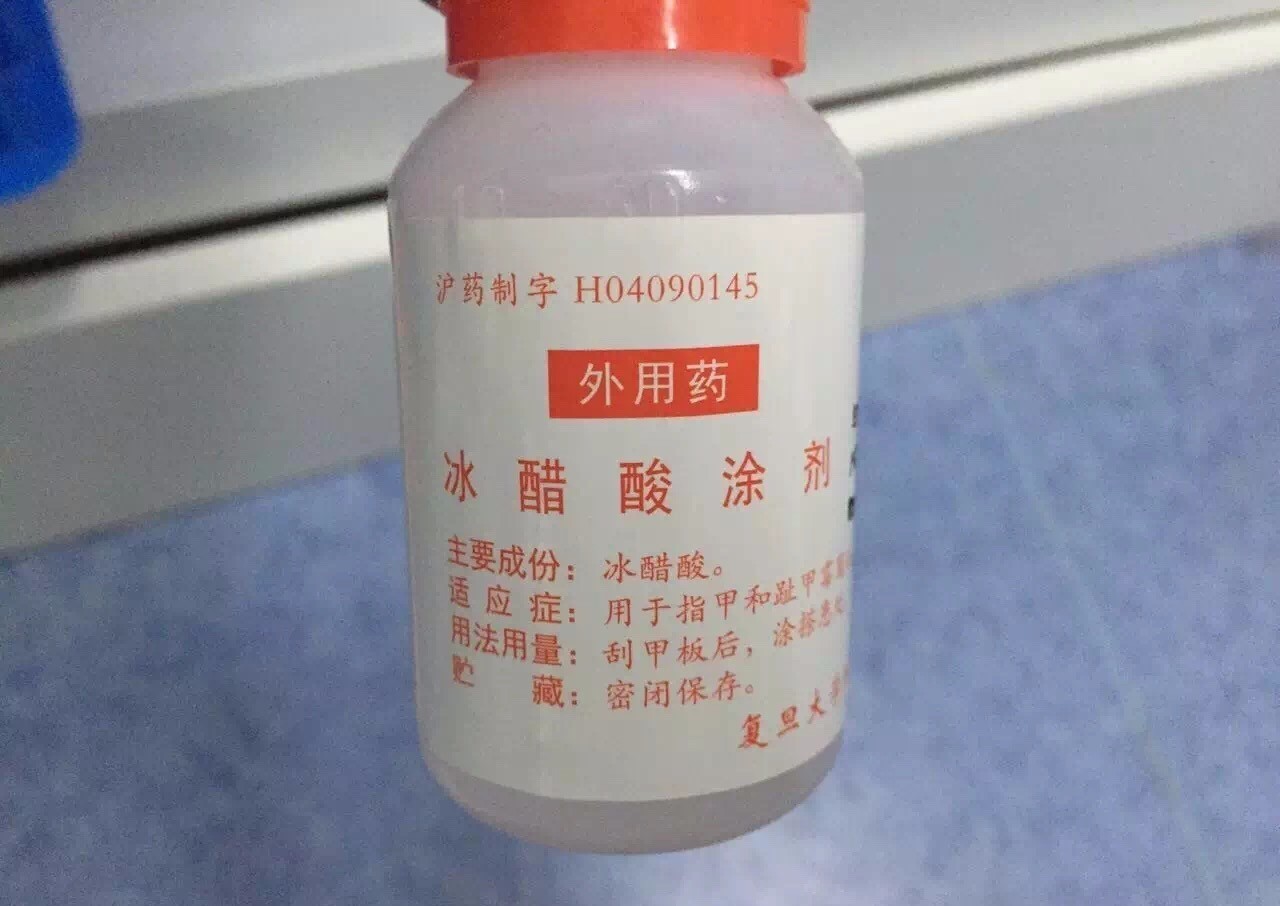 绝对干货！浦东各大医院的夏日良药，便宜又好用