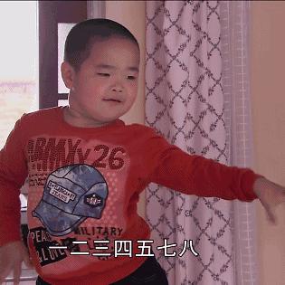 夜店里吃火锅？帮重的鸭肠烫8秒就能飙到180！