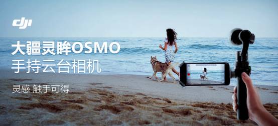 稳定器防抖拍照,拍照稳定器落地