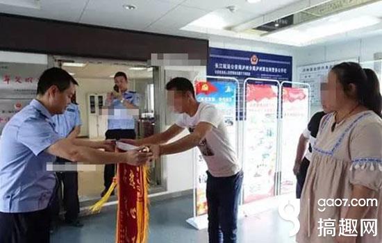 搞趣网,搞趣网络