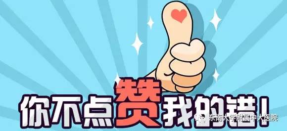 夏天必备防暑药,高温天气注意防暑吃什么药