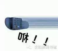 丈夫床下安窃听器,丈夫在妻子车里安装窃听器犯法吗