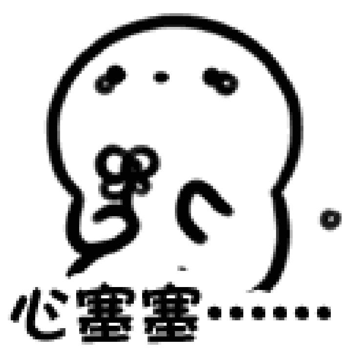 丈夫床下安窃听器,丈夫在妻子车里安装窃听器犯法吗