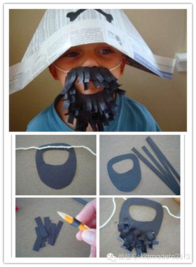 扮家家的乐趣,扮家家场景体验