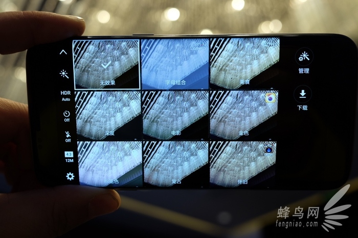 三星s7深度体验,三星s7edge如何提升运行速度