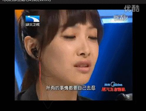 宋茜是天仙攻会撩妹？她只知道不论曾有多少痛和伤她自做她的宋阳光