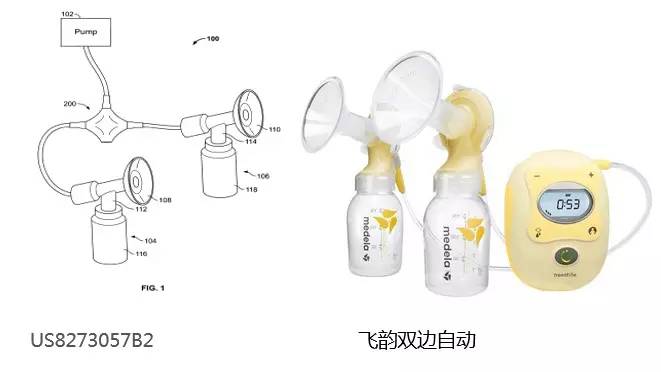 晨读专利|做一名好妈妈：吸奶神器哪家强