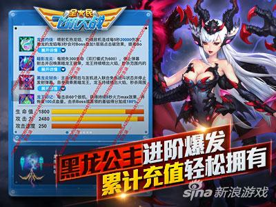 全民飞机大战战机选择,全民飞机大战不花钱哪个武器好