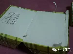 用鞋盒自制书本收纳盒 (用垃圾鞋盒制作收纳品的步骤)