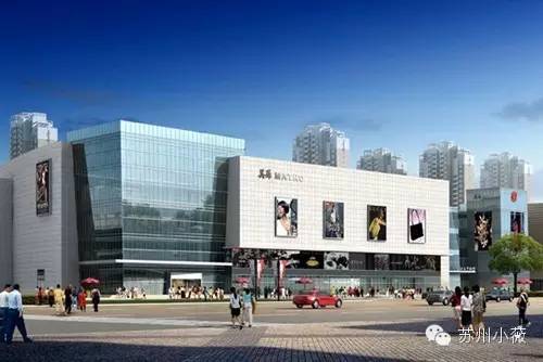 苏州中心商场十大好吃餐厅,苏州各大商场美食店铺推荐