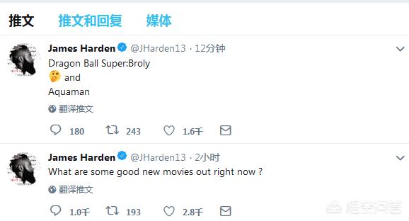 龙珠中神的级别,龙珠各种神的级别体系