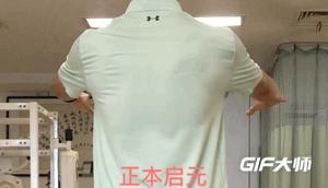 偏头颈椎就痛,颈椎病偏头是什么原因