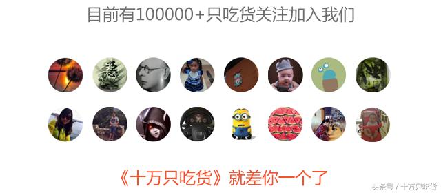 蚌埠美食推荐高端店有哪些,蚌埠必吃榜排名前十的店