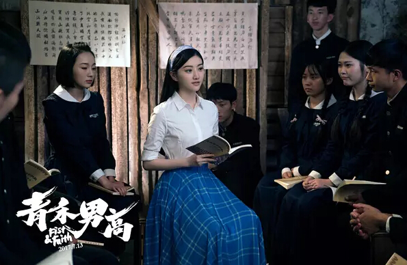 《青禾男高》打架泡妞很青春，杀敌抗日真热血