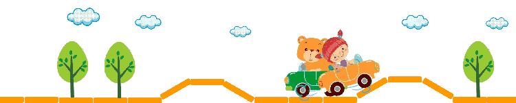 三年级暑假数学创意作业,有创意的三年级暑假语文作业