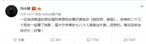 上半年最值得看的十部电影,2021上半年评分最高的十部电影