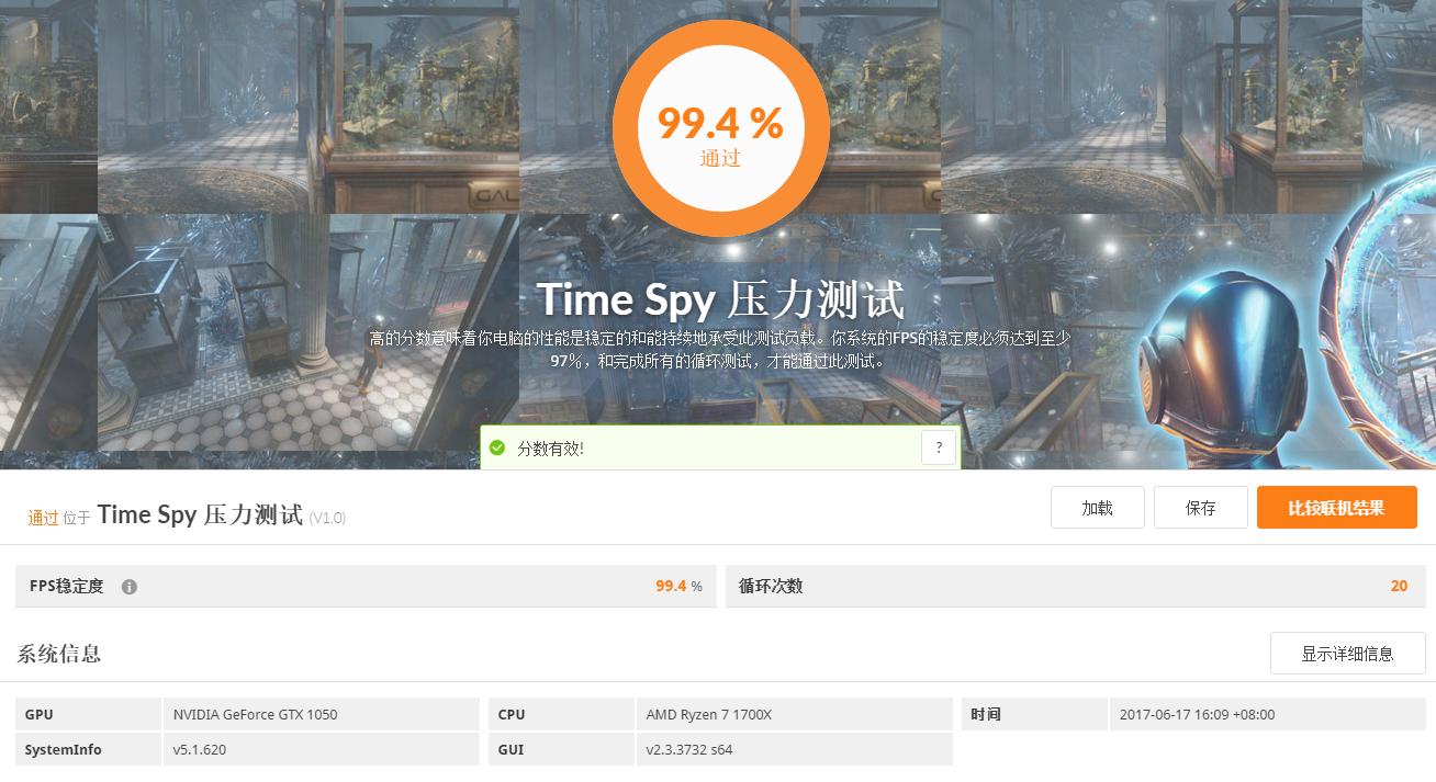 七彩虹igame1060烈焰战神u-3gd5,七彩虹igame970烈焰战神u定制版