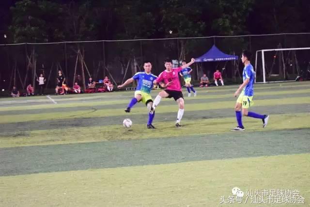 汕头足球赛事2019,2021汕头特色足球联赛赛程