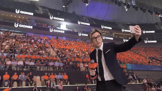 金立手机最新款哪款最好,金立目前最好的手机是什么