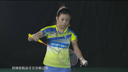 三次发球违例,如果发球违例该怎么办