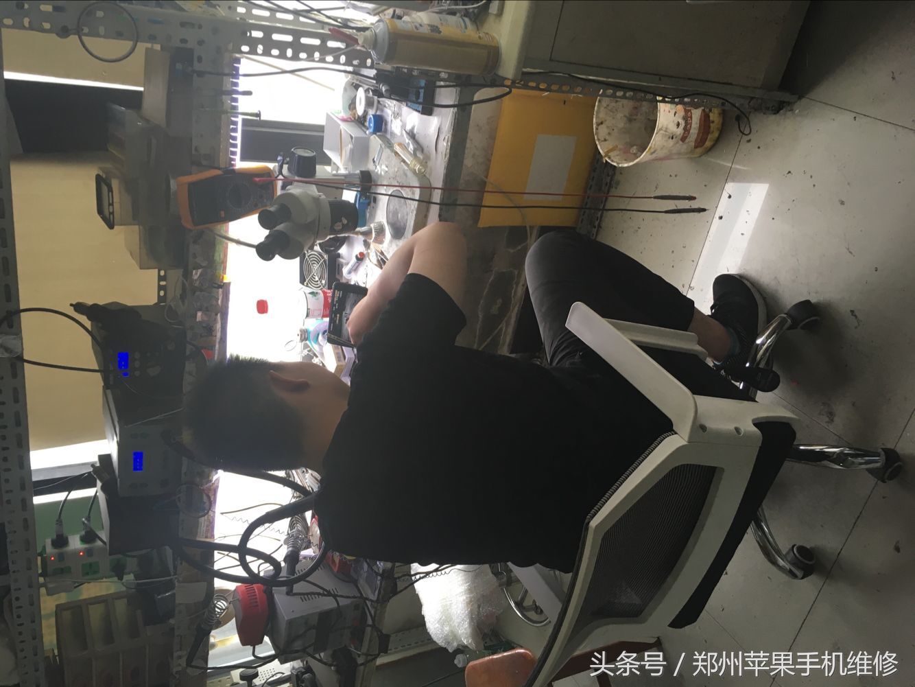 深圳兰德手机维修培训学校,手机上门维修哪个平台好啊