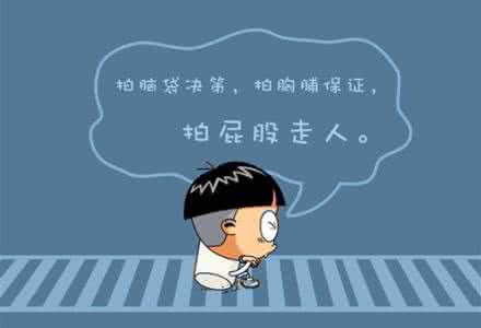 被五步蛇咬了最好的处理方法,被五步蛇咬了怎么紧急处理