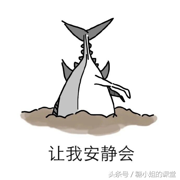 当朋友圈被咸鱼化妆刷刷屏,我想起了那些年我们刷脸用的魔法杖