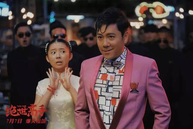 星爷才是真正的绝世高手,星爷难以逾越的经典之作