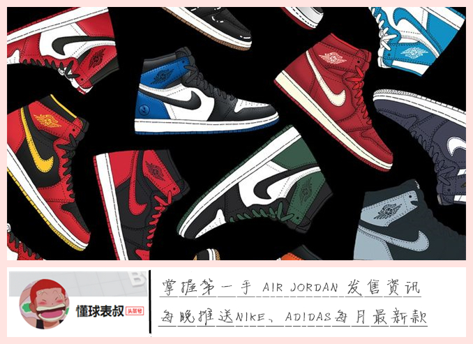 凉介听到86新引擎,凉介86上山视频