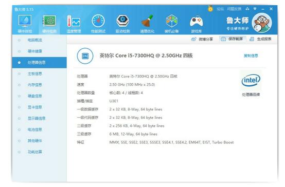 战神t6tix5,测评好用神器推荐