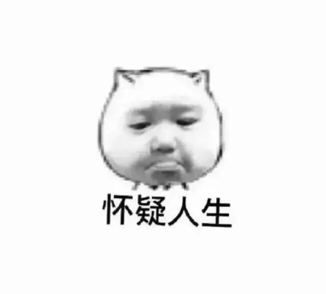 乳液、乳霜太油闷出痘痘怎么办？假的假的